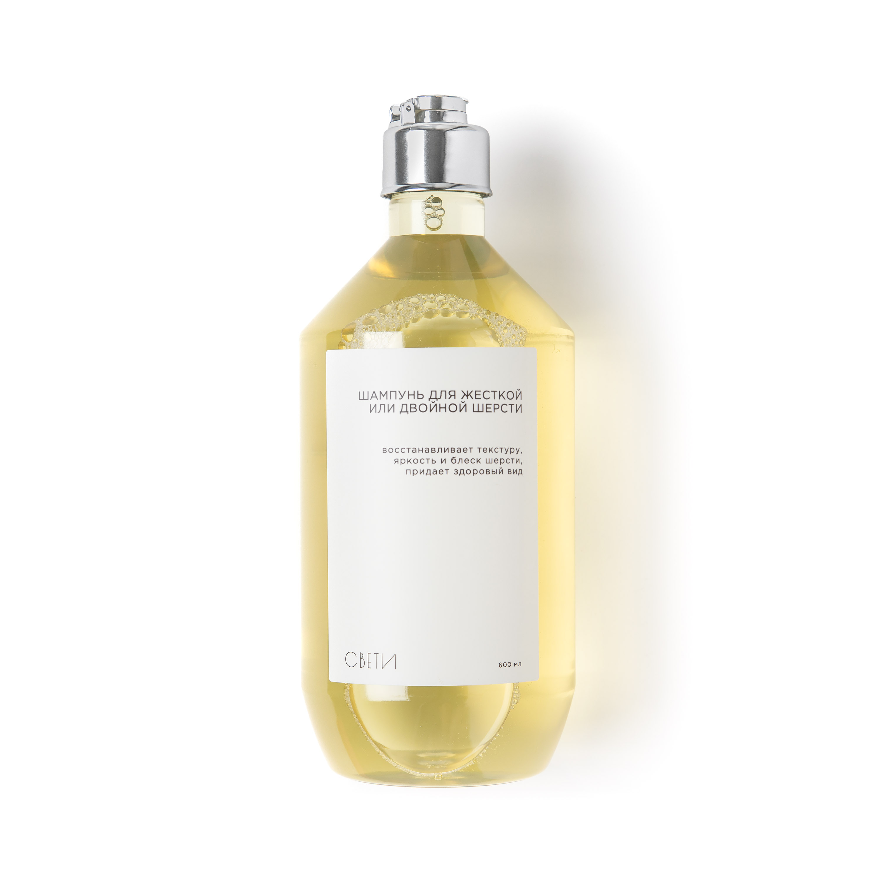 Шампунь для жесткой или двойной шерсти Свети 
