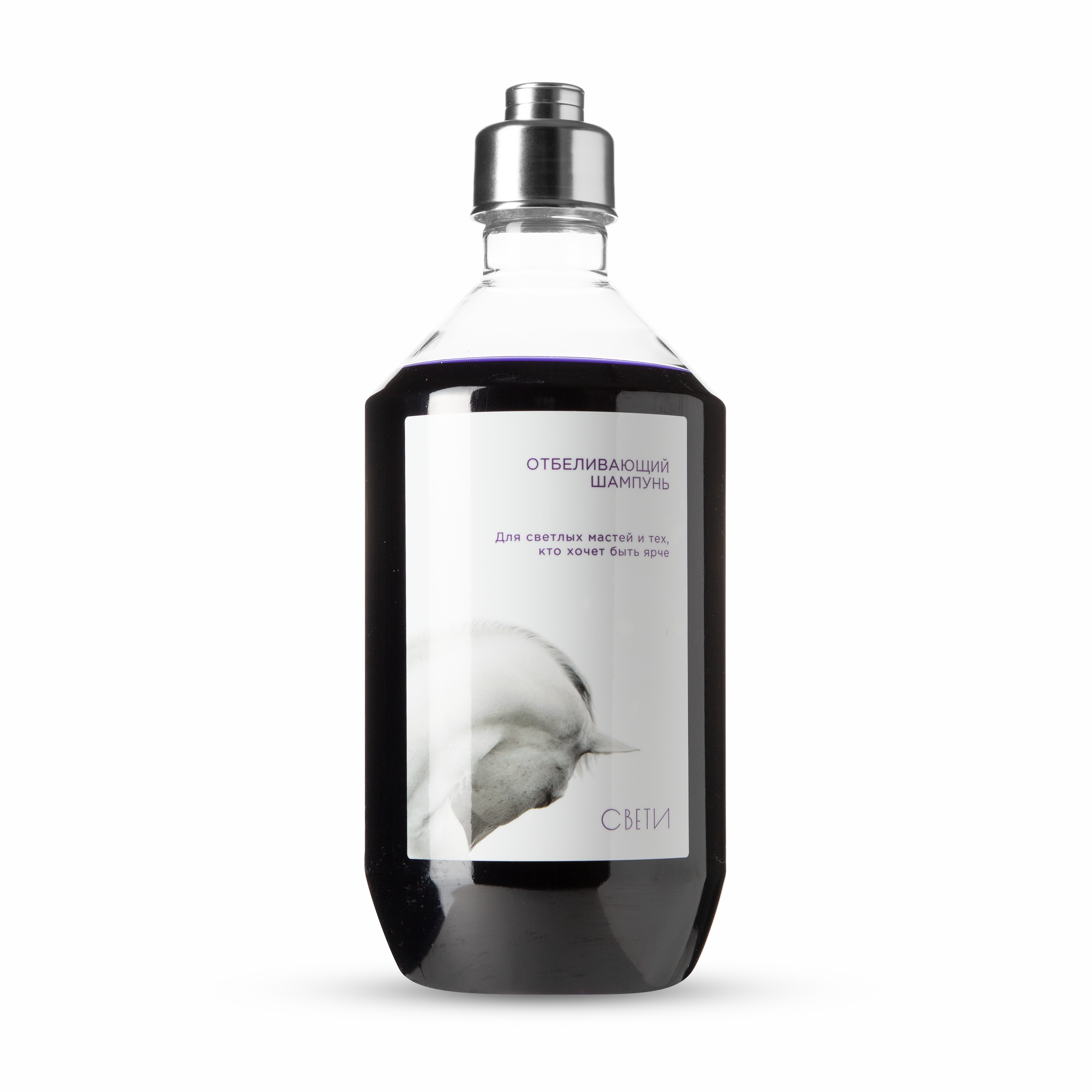 Отбеливающий шампунь для лошадей 