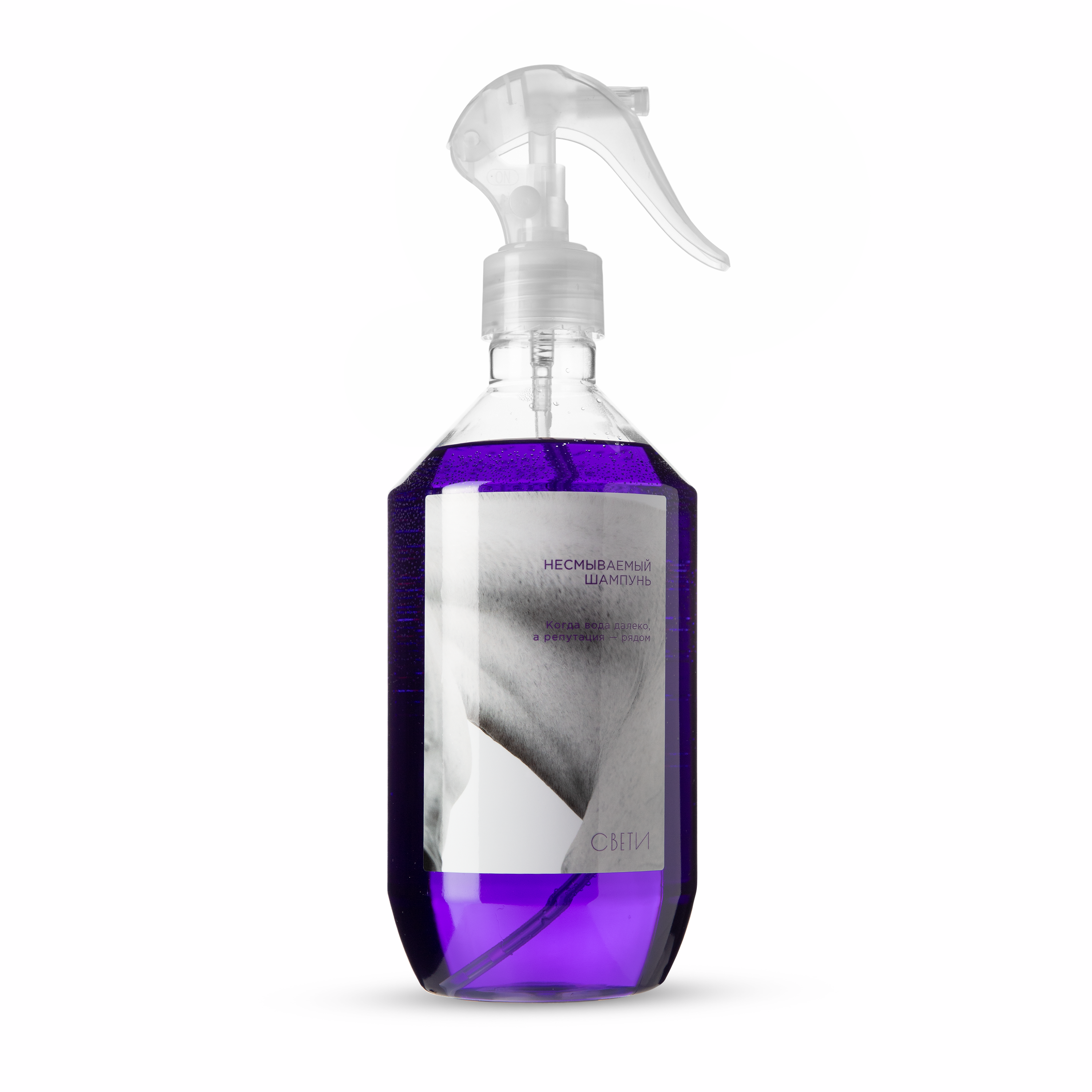 Несмываемый шампунь для лошадей 